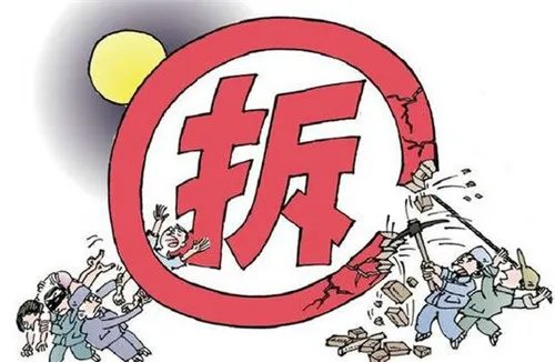 小区违建可以强拆吗