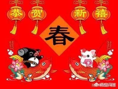 春节是怎么来的?
