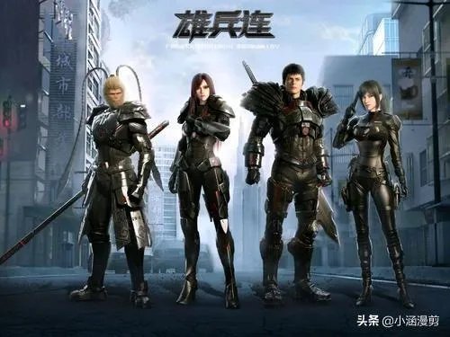 《雄兵连之诸天降临》已经完结,后续剧情将会是怎样的呢?