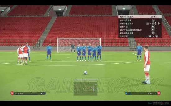 《实况足球2018(PES2018)》弧线、双人及电梯任意球教程 任意球怎么踢