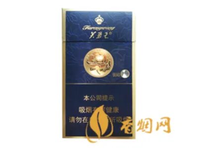 芙蓉王烟价格表和图片 芙蓉王多少钱一包