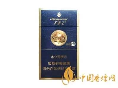 芙蓉王烟价格表和图片 芙蓉王多少钱一包