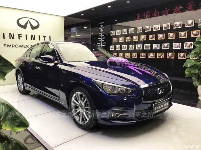 q50ltein