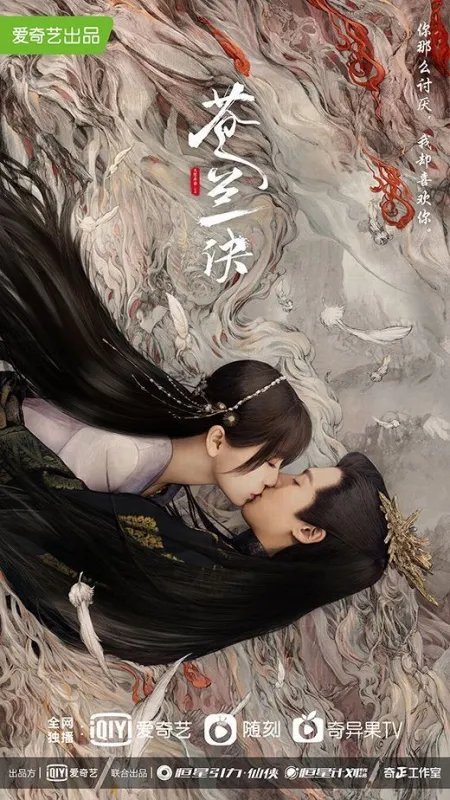 最近有什么好看的电视剧吗？