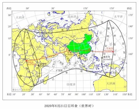 金环日食奇观,是不是每个地方都能看到?几点开始的?