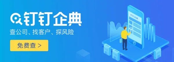 华电能源股份有限公司牡丹江第二发电厂招聘信息,华电能源股份有限公司牡丹江第二发电厂怎么样?