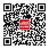 山东体育学院2019考研复试分数线已公布