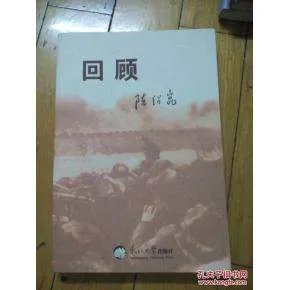 陈绍昆