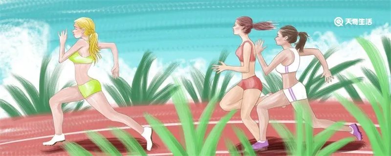 马拉松距离