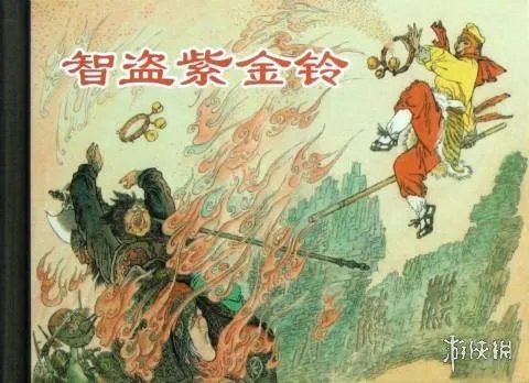 西游记十大神兵法宝排名 如意金箍棒只能排最后?