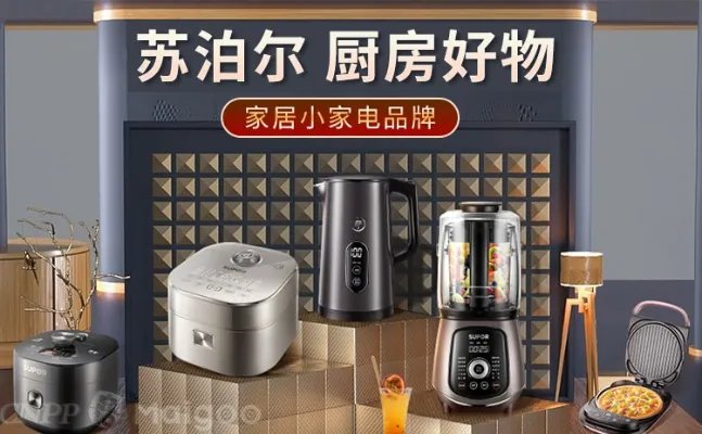 【双喜】双喜压力锅怎么样?双喜高压锅怎么样?