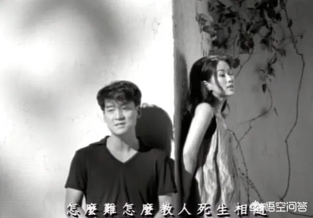 歌词，爱过的人不说后悔，这首歌叫什么？