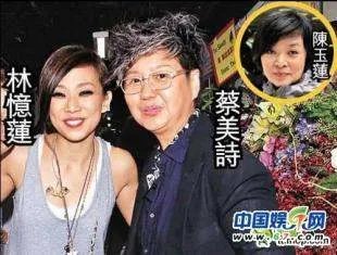 蔡美诗的简介