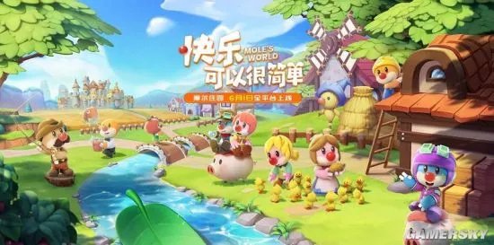 摩尔庄园炖龙虾菜谱配方一览 炖龙虾做法分享