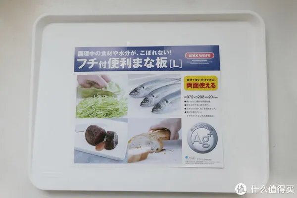 便当盒