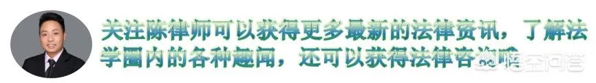 碰瓷失败被压死