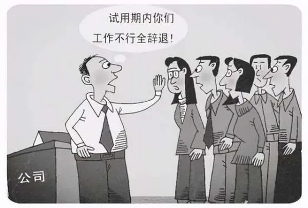 步步晋升