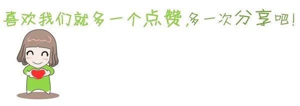 西华大学怎么样?