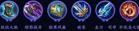 《王者荣耀》夏洛特怎么出装最强及铭文搭配 夏洛特出装图文教程