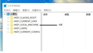 《上古卷轴5》的怎么全屏?