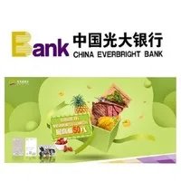 京东618