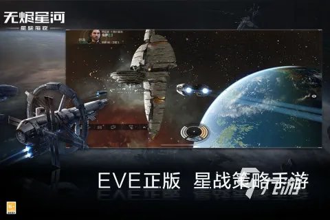 多人沙盒生存类游戏有什么推荐2021 沙盒类游戏都有哪些