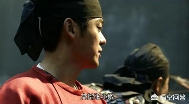 崔器