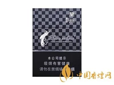 兰州香烟多少钱一盒 兰州香烟价格表图大全一览表