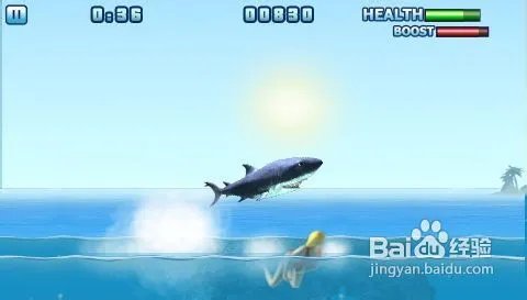 hungryshark攻略
