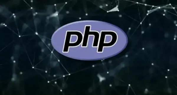 php是什么意思