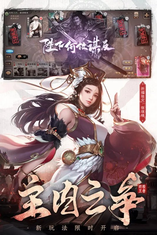 十个有趣的心理小游戏推荐2021 有趣心理游戏介绍