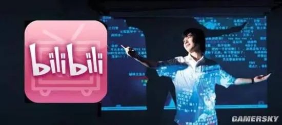 B站创始人徐逸被踢走?官方回应:他依然是总裁