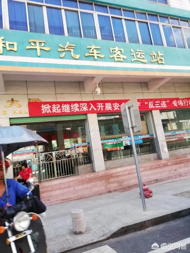 为什么说河源市和平县是个好地方?