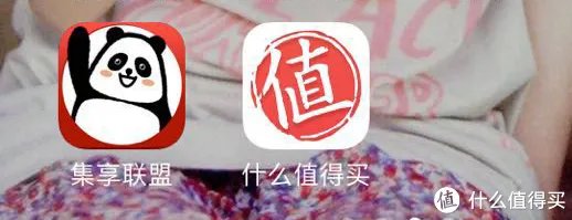全家尊享卡 — 到底尊享了啥?