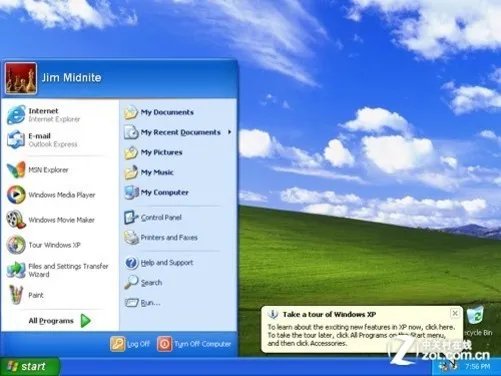 永不消逝的经典 WindowsXP关键词回顾