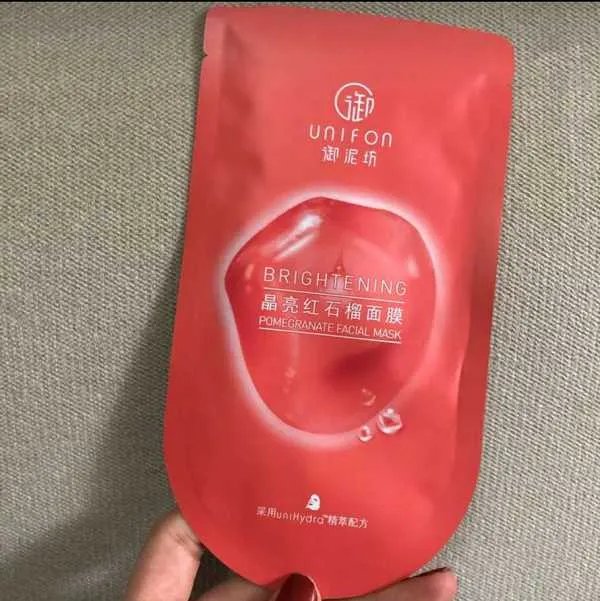 御泥坊的护肤品效果怎么样?百度