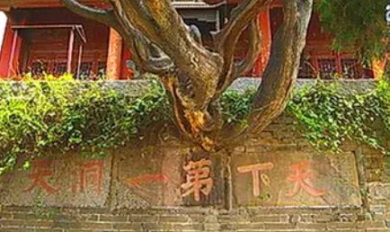 济源旅游景点大全排名,哪些值得去?