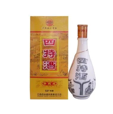 江西四特酒有限责任公司的概述