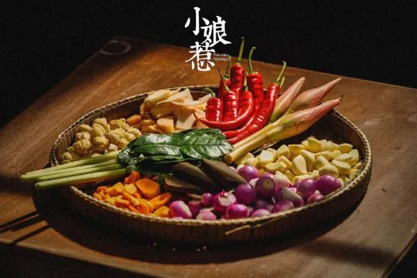 小娘惹是什么意思