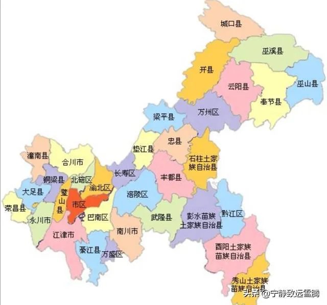 重庆100万出头左右2手房或者新房建议选哪里?