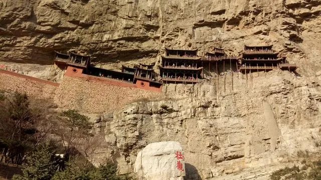 山西恒山好在哪?