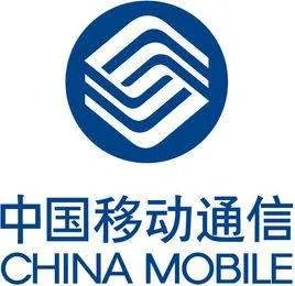 中国移动完成什么改制?