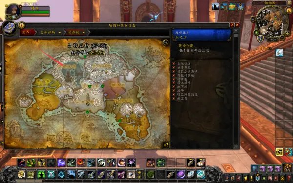 魔兽世界冰冠冰川在哪里,具体点。