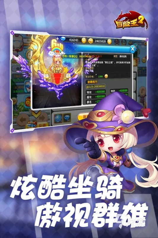 2022什么游戏两个人可以一起玩 可以两个人一起玩的游戏推荐