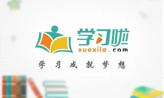 世界环境日是哪天