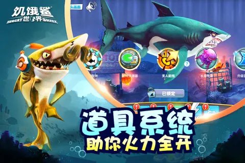 娱乐游戏排行榜前十名推荐2021 好玩的娱乐休闲手游有哪些