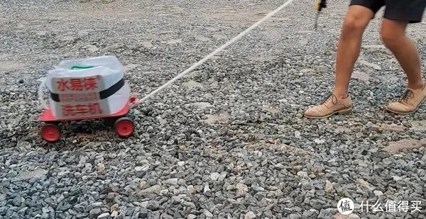 便携式洗车器