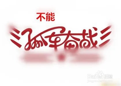 农民如何创业