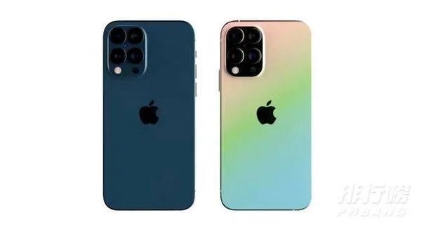 iphone13pro max参数_iphone13pro max详细配置参数