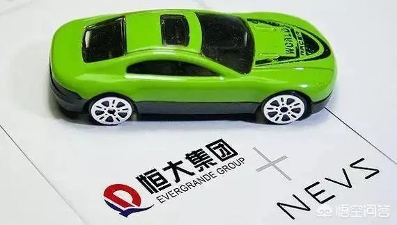 恒大新能源汽车“恒驰”横空出世，它会是新能源汽车中的领军吗？